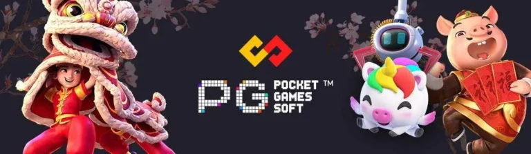 Provider PG Soft