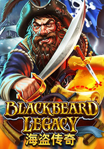black bread legency