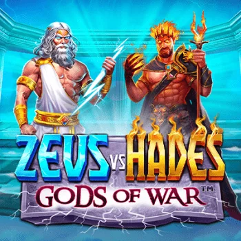 vsgodsofwar square